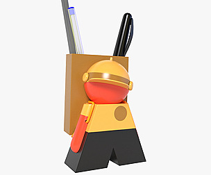 Holder_Boy