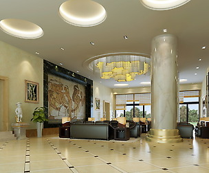 Lobby 219