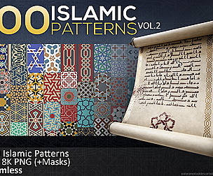 100 Islamic Patterns Vol.2
