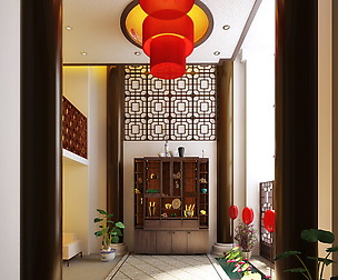 Lobby 228