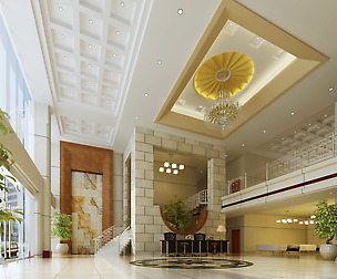 Lobby 231