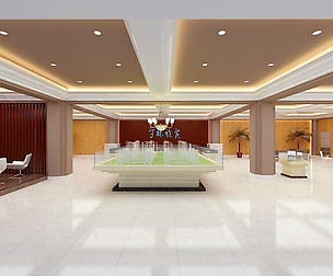 Lobby 234