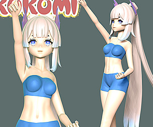 Kokomi - Genshin Impact