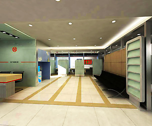 Office 011