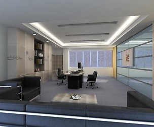 Office 079