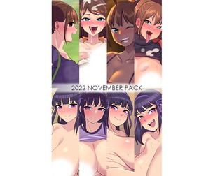 2022 November Pack