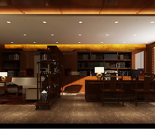 Office 153