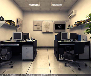 Office 155
