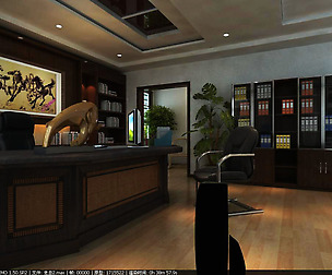Office 157