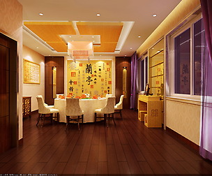 Private Room 021