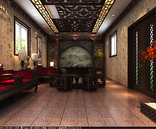 Private Room 022