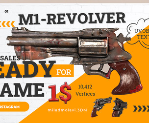 M1-Revolver