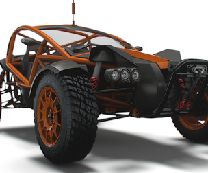 Ariel Nomad 2018