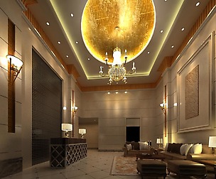 Reception Space 031