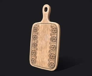 Wooden cutting board