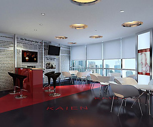 Reception Space 048