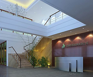 Reception Space 049