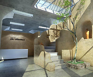 Reception Space 050