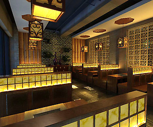 Restaurant 021