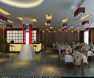 Restaurant 034