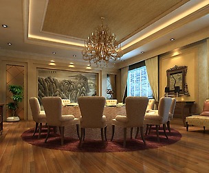 Restaurant 041