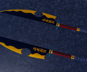 Tang Tengen Uzui Sword