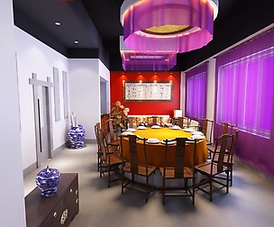 Restaurant 044