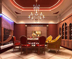Restaurant 049