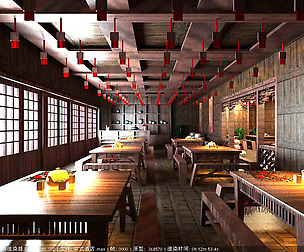 Restaurant 055
