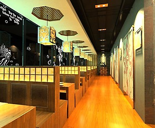 Restaurant 064