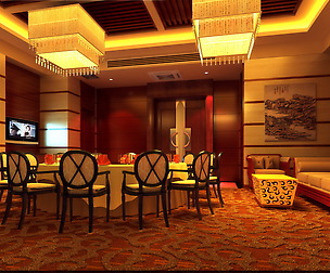 Restaurant 065