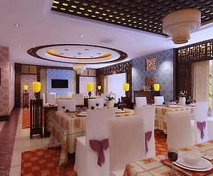 Restaurant 091