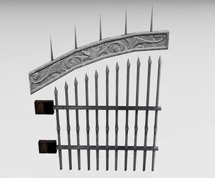 Gate