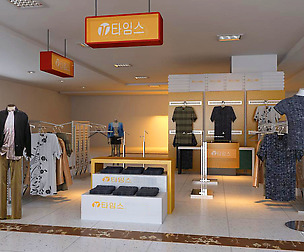 Store 008