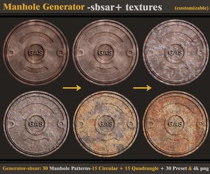 Manhole Generator - SBSAR + 30 Preset + Textures