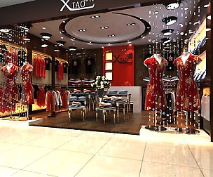 Store 013