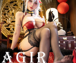 【FEB NEW patreon set】AzurLane Agir chipao cosplay HaneAme