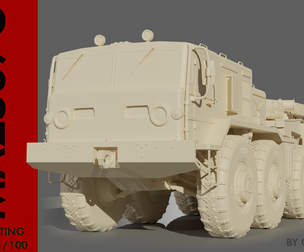 MAZ537g heavy-duty four-axle truck