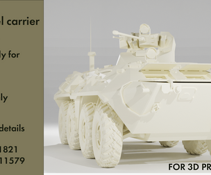 Armored personnel carrier BTR-82A