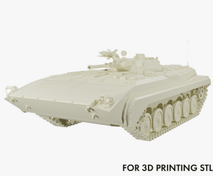 Infantry fighting vehicle BMP-1