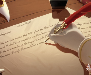A Letter to Your Highness Prince Chausson