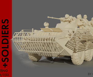 Armored personnel carrier BTR-82A with bars