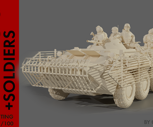 Armored personnel carrier BTR-80 with bars