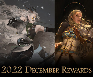 2022 December Rewards