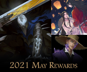 2021 May Rewards