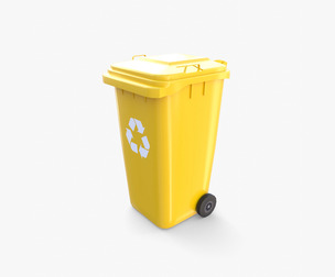 Trash can v13