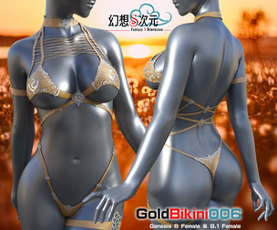 Fantasy S Dimension_GoldBikini_006_for G8F & G8.1F