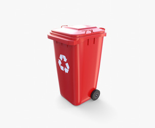 Trash can v15
