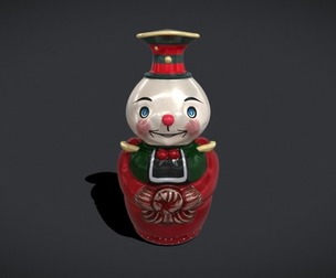 Old Tin Christmas Ornament