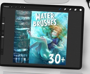 30+ Water Brushes for Procreate